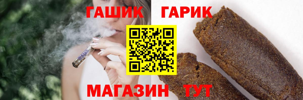 НБОМе Острогожск
