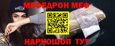 дмт Гусев