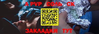 скорость Гусь-Хрустальный