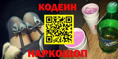 дмт Гусев