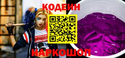 дмт Гусев