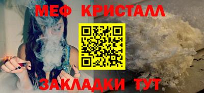 дмт Гусев