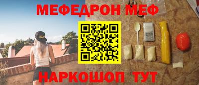 дмт Гусев