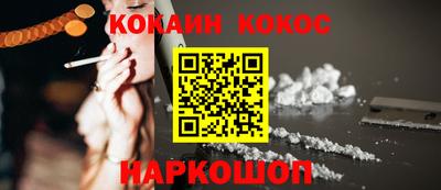 скорость Гусь-Хрустальный