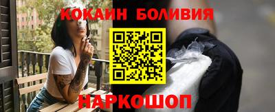 скорость Гусь-Хрустальный