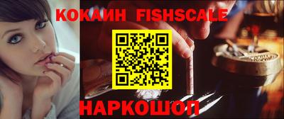 дмт Ставрополь
