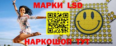 дмт Гусев