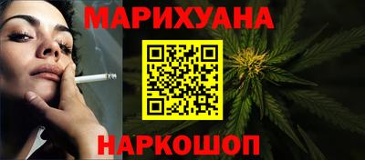 кокс Среднеуральск