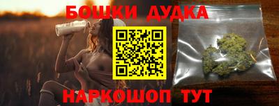 скорость Гусь-Хрустальный