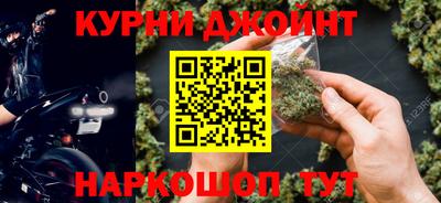 дмт Гусев