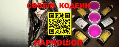 скорость Гусь-Хрустальный