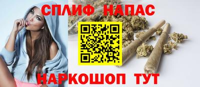 скорость Гусь-Хрустальный