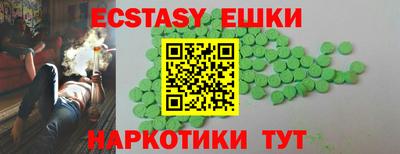 скорость Гусь-Хрустальный