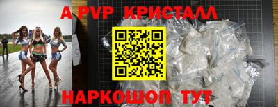 дмт Гусев