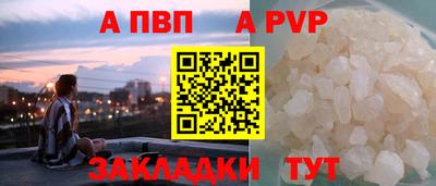 скорость Гусь-Хрустальный