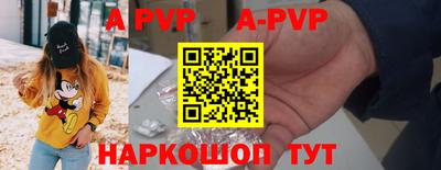 скорость Гусь-Хрустальный