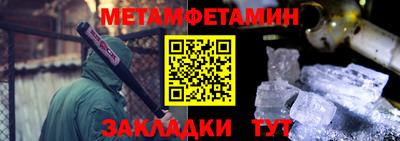 дмт Гусев