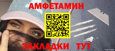 скорость Гусь-Хрустальный