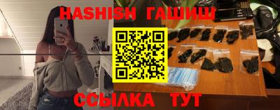 скорость Гусь-Хрустальный