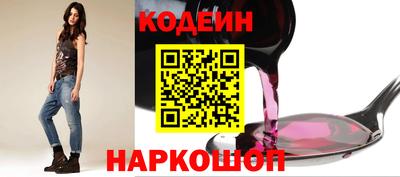 скорость Гусь-Хрустальный