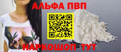 скорость Гусь-Хрустальный