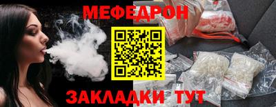 дмт Гусев