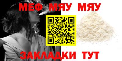 дмт Гусев